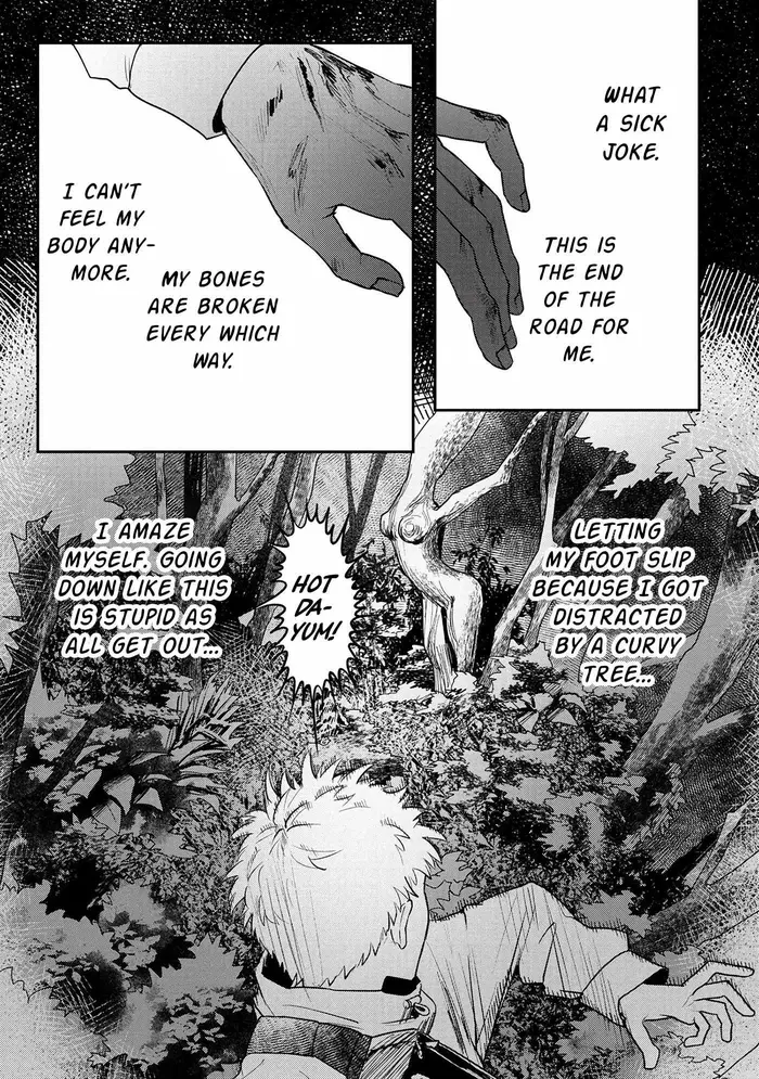 The Summer Hikaru Died Chapter 10 image 04_optimized